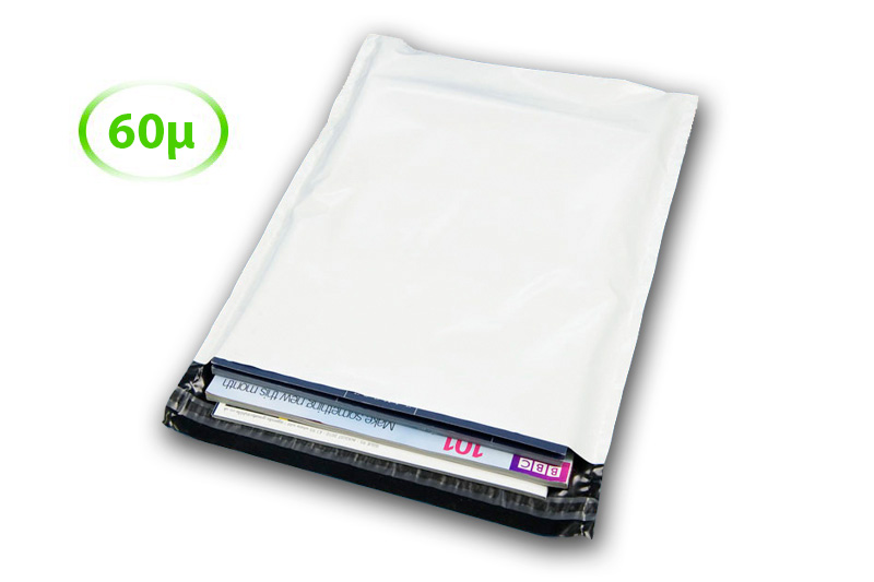 Pochette postale en plastique opaque indéchirable - Pochette postale et  enveloppe plastique